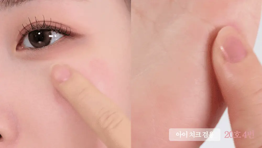 [단종부활템 재출시] 클리오 프로 아이 팔레트 에어 단품/기획 상세페이지 33